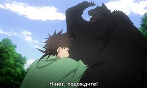 Sengoku Youko - 03 [SUB]