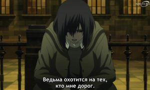 Witch and the Beast - 03 [SUB]