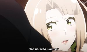 Unwanted Undead Adventurer - 04 [SUB]