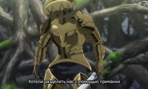 Mokushiroku no Yonkishi - 15 [SUB]
