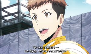 Solo Leveling - 05 [SUB]