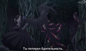 Ragna Crimson - 16 [SUB]