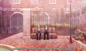 High Card S2 - 05 [SUB]