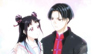 Buchigiri - EP4