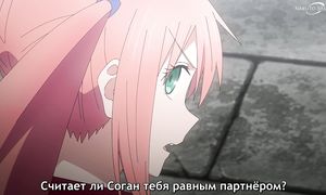 Sengoku Youko - 05 [SUB]