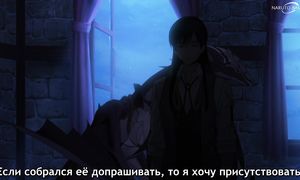 Ishura - 06 [SUB]