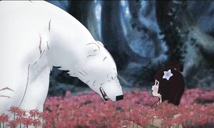 [ОВН] Гамбо [Фильм]