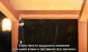 Blue Exorcist S3 - 07 [SUB]