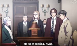 High Card S2 - 07 [SUB]