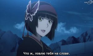 Tsukimichi S2 - 07 [SUB]