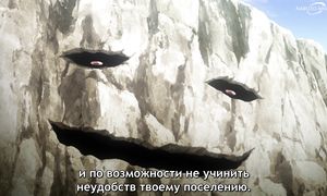 Sengoku Youko - 07 [SUB]