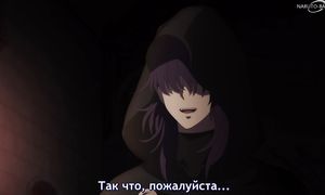 High Card S2 - 08 [SUB]