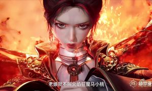 2024.D.D.II.J.T.S01E25.WEB-DL.2160p