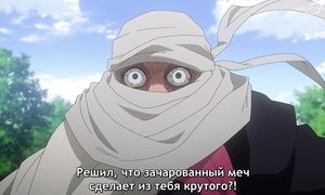 Sengoku Youko - 08 [SUB]