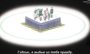 Blue Exorcist S3 - 09 [SUB]