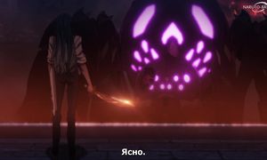 Ishura - 10 [SUB]