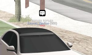 АВТОРЫНОК в SAMP #3