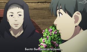 Unwanted Undead Adventurer - 10 [SUB]