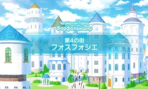Shangri-La Frontier - 22 [SUB]