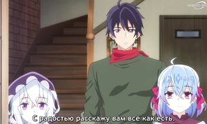 Banished from the Hero Party S2 - 10 [SUB]