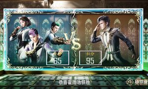 2024.D.D.II.J.T.S01E24.WEB-DL.2160p