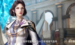 2024.D.D.II.J.T.S01E23.WEB-DL.2160p