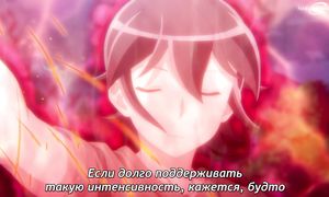 Tsukimichi S2 - 11 [SUB]
