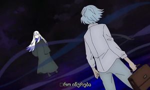TOWER OF GOD EP 2 ( ENGLISH DUB )