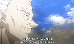 Sengoku Youko - 13 [SUB]
