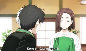 Wind Breaker - 01 [SUB]