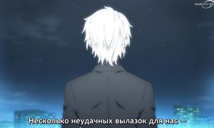 Date a Live S5 - 01 [SUB]
