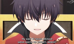 Misfit of Demon King Academy S2 - 13 [SUB]