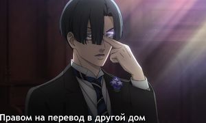 Black Butler S4 - 01 [SUB]