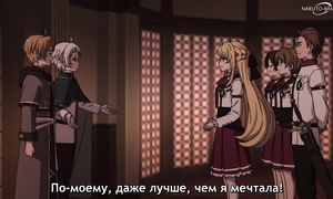Mushoku Tensei S2 - 14 [SUB]