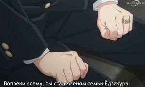 Yozakura Family - 02 [SUB]