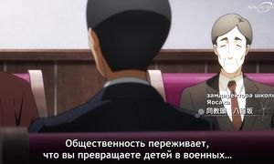 Mahouka Koukou no Rettousei S3 - 03 [SUB]