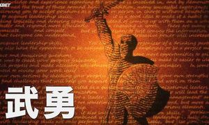 [Anistar.org] Tensei Kizoku, Kantei Skill de Nariagaru [TV-1] - 03 [1080p]