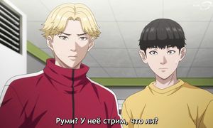 Viral Hit - 03 [SUB]