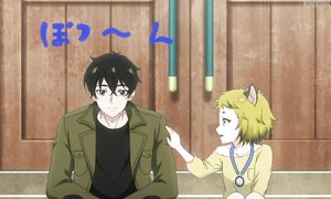 New Gate - EP3
