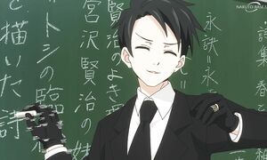 Yozakura Family - 05 [DUB]