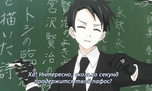 Yozakura Family - 05 [SUB]