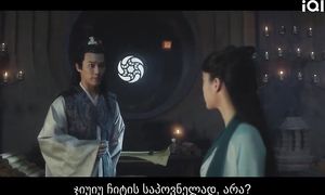 The Great Ruler - Episode 01【FULL】Roy Wang, Nana Ou-yang - iQIYI Philippines
