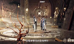 [Anistar.org] Douluo Dalu II - Jueshi Tangmen [TV-1] - 48 [1080p]