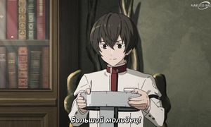 Mushoku Tensei S2 - 18 [SUB]