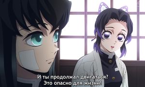 Kimetsu no Yaiba S4 - 01 [SUB]