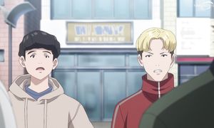 Viral Hit - 06 [DUB]