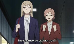 06 Бармен - SUB