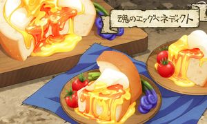 Dungeon Meshi - 21 [DUB]