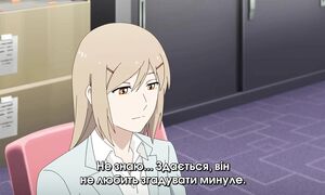 09 - Бармен - SUB