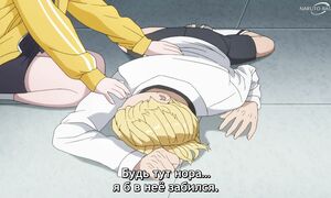 Viral Hit - 09 [SUB]